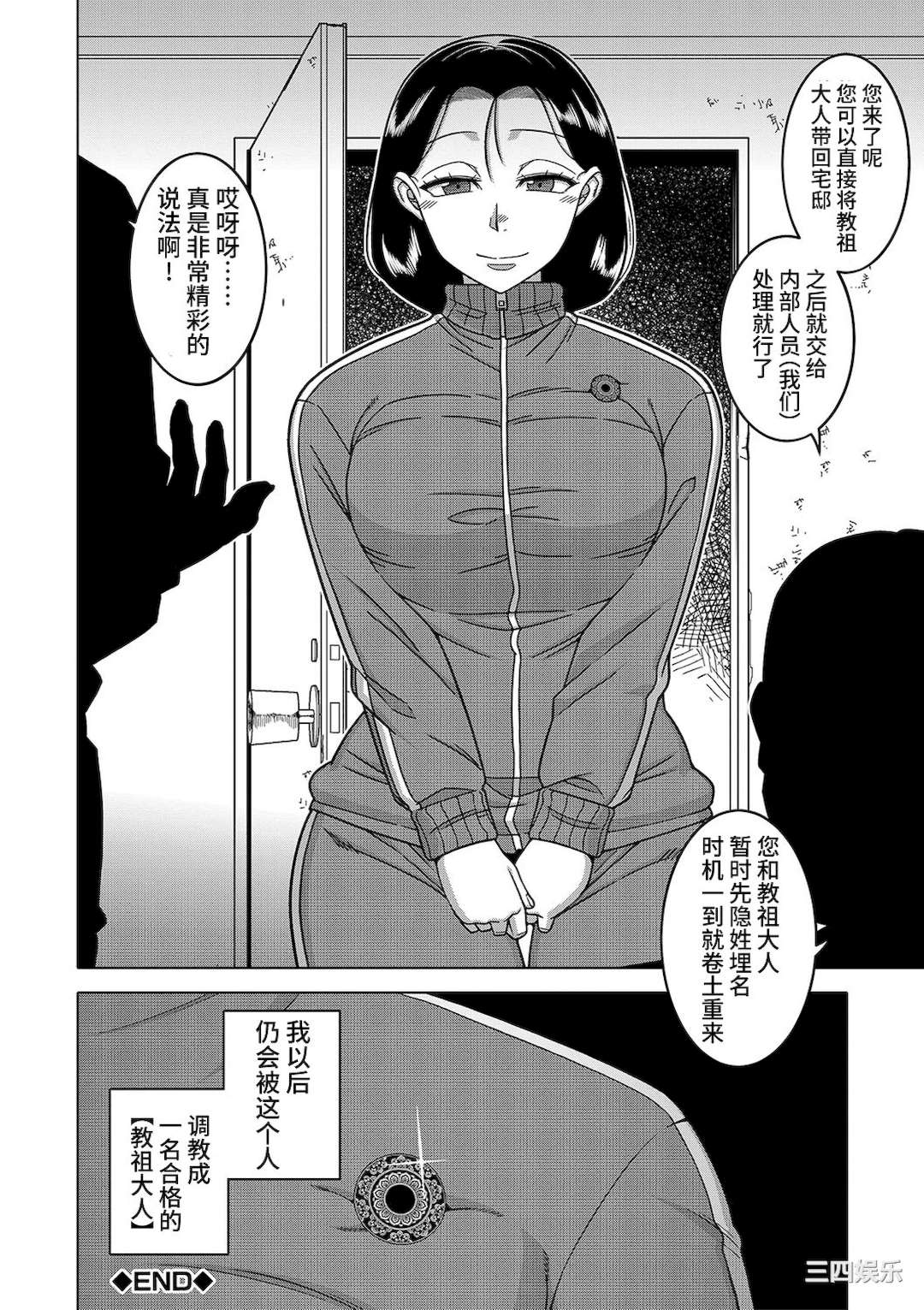 第44张