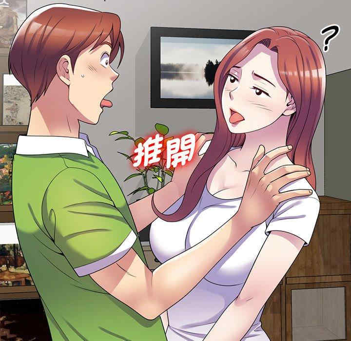 第98张