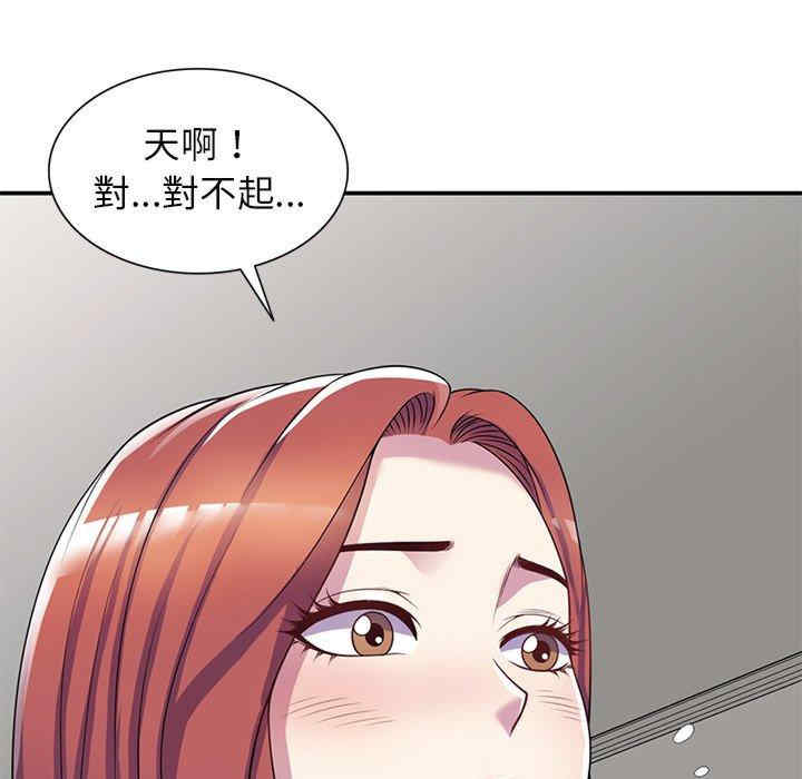 第115张
