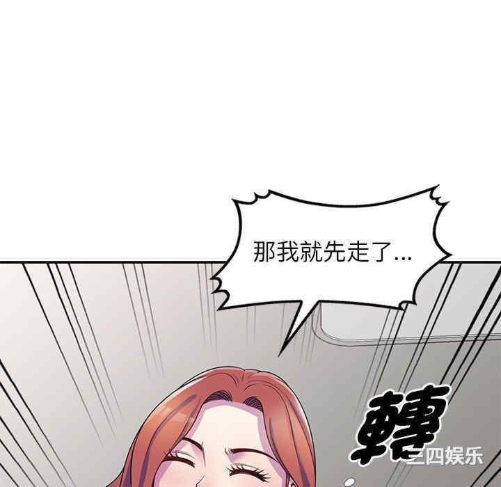 第126张