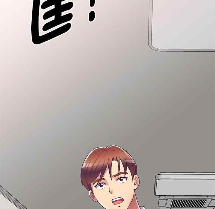 第143张
