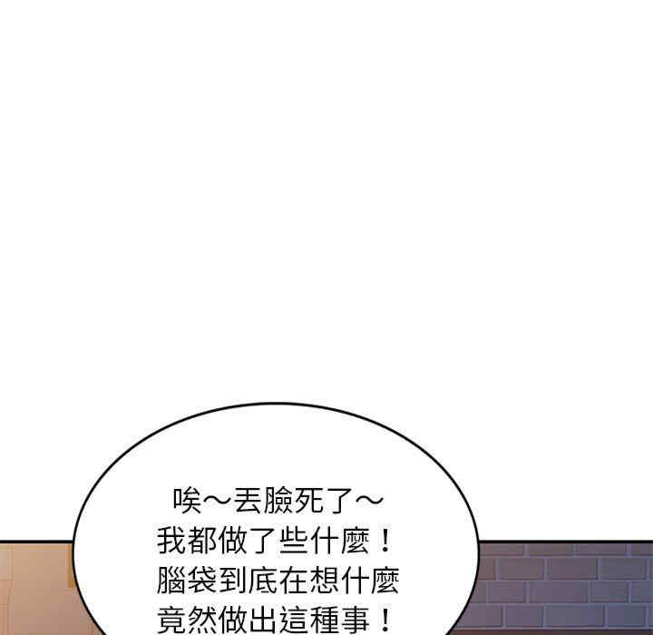 第153张