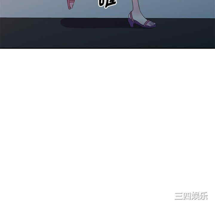 第157张