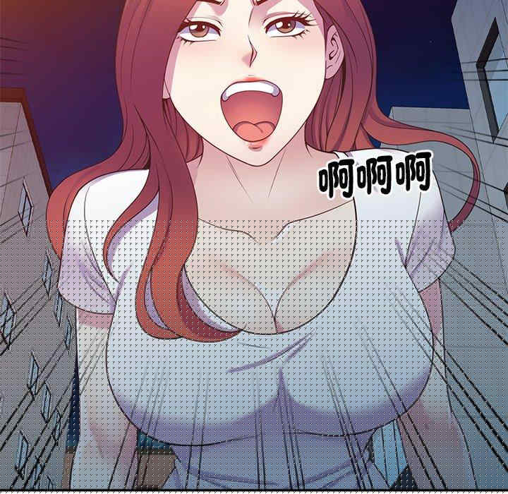 第160张
