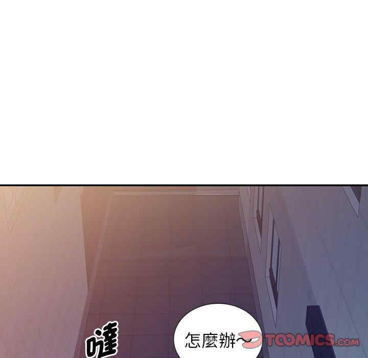 第165张