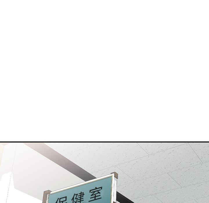 第175张