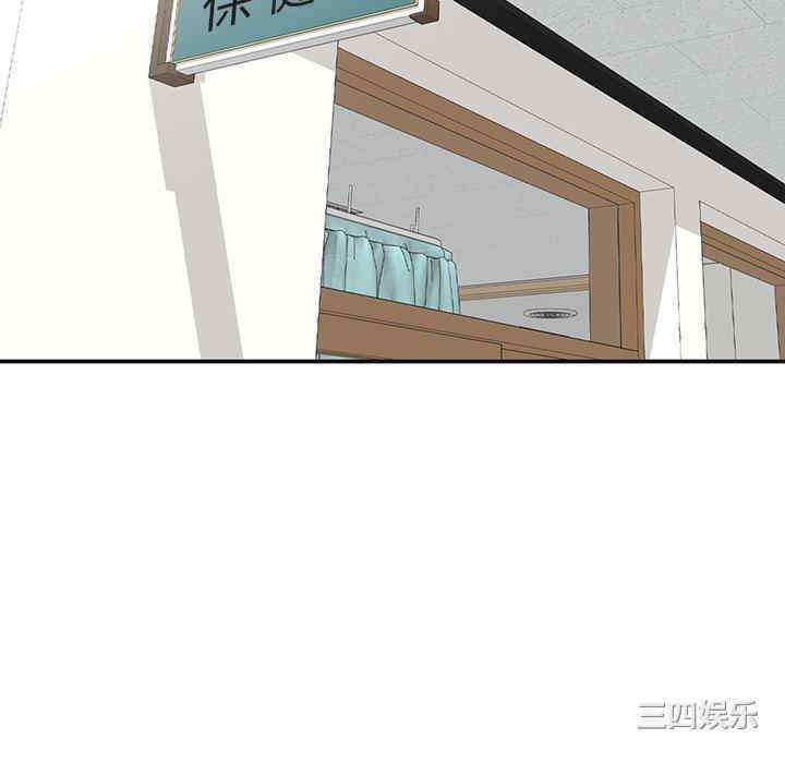 第176张
