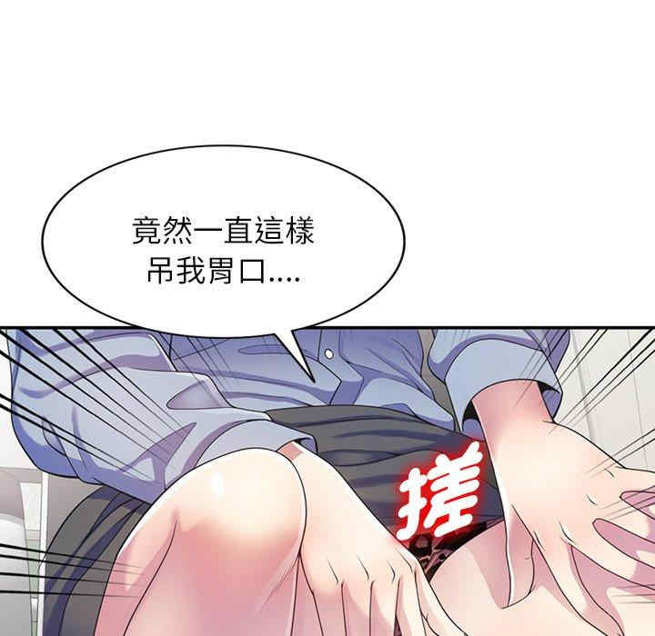 第4张