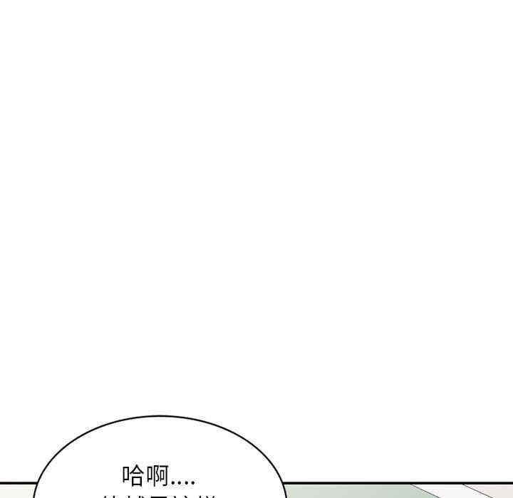 第10张