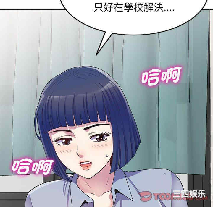 第24张