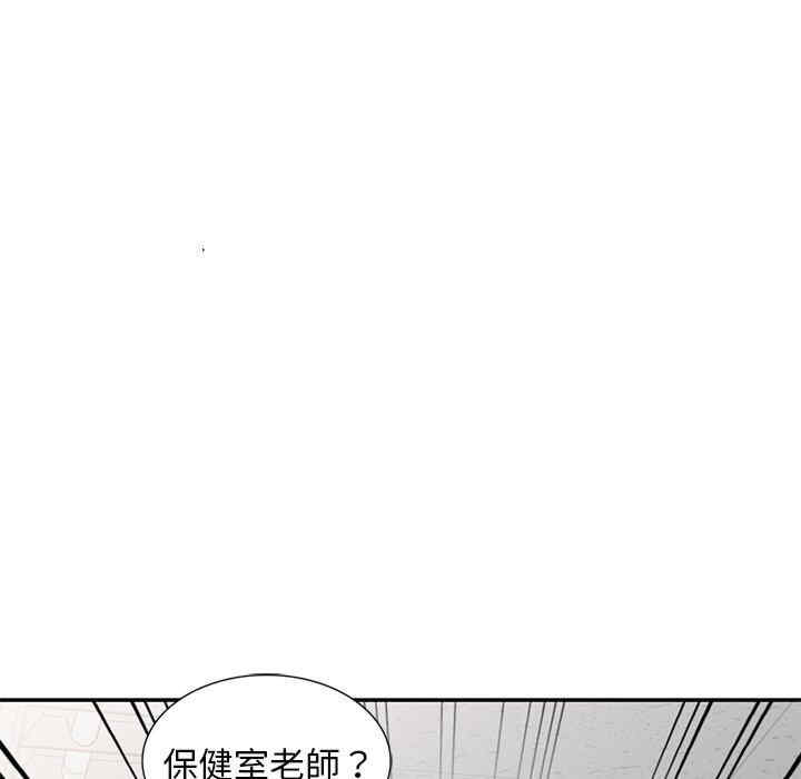 第66张