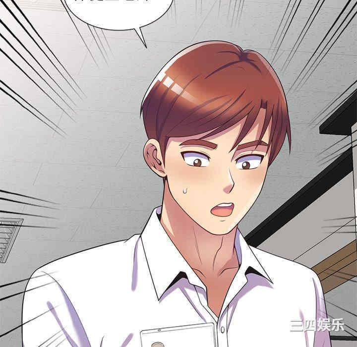 第69张