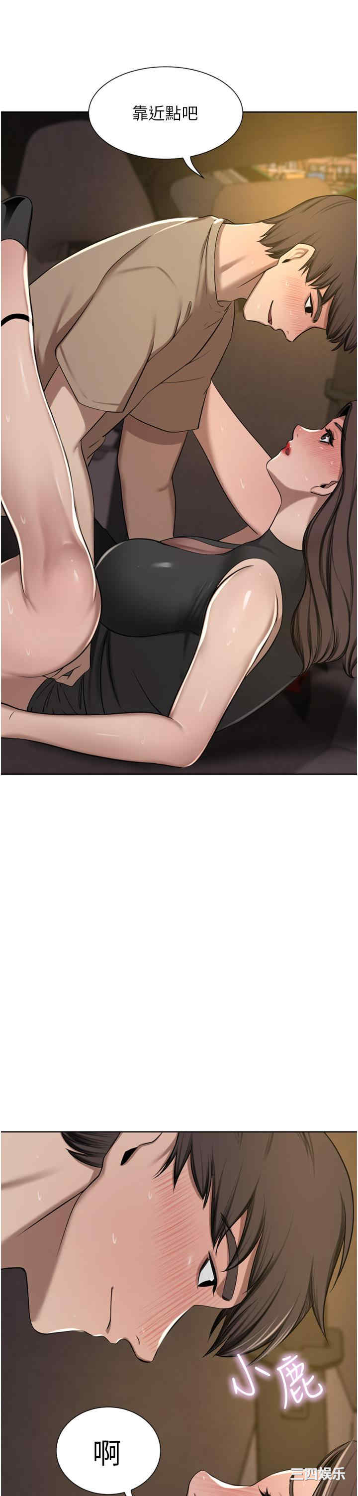 第39张