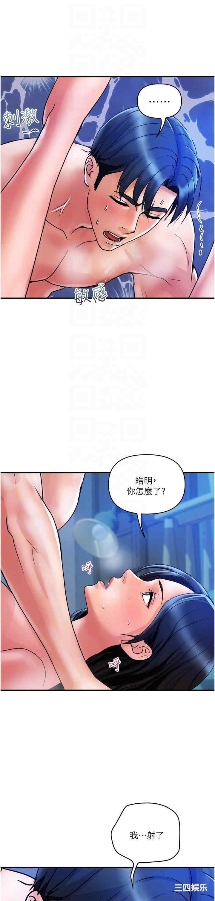 第22张