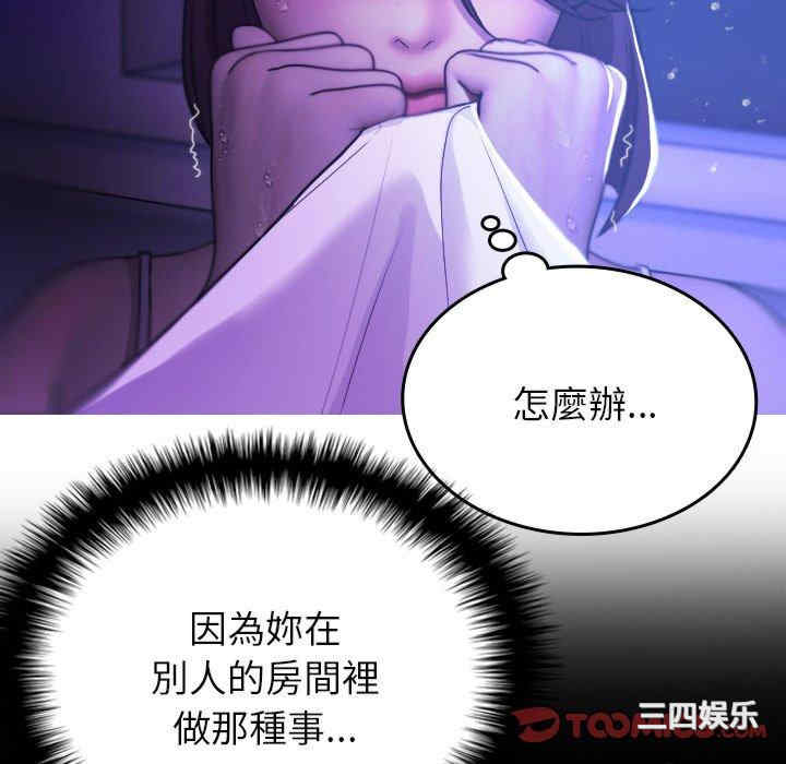 第132张