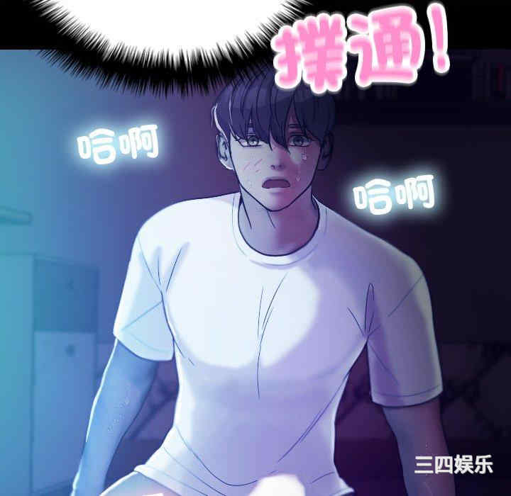 第133张