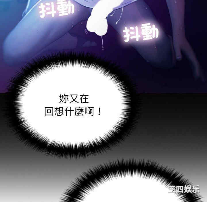 第135张