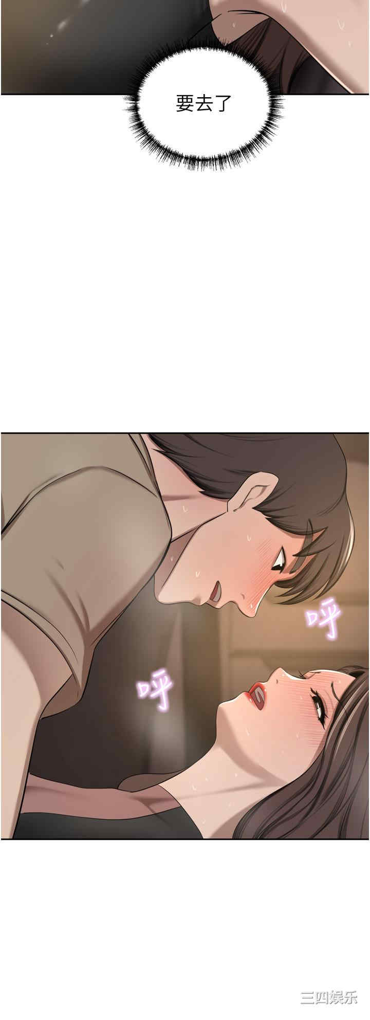 第44张