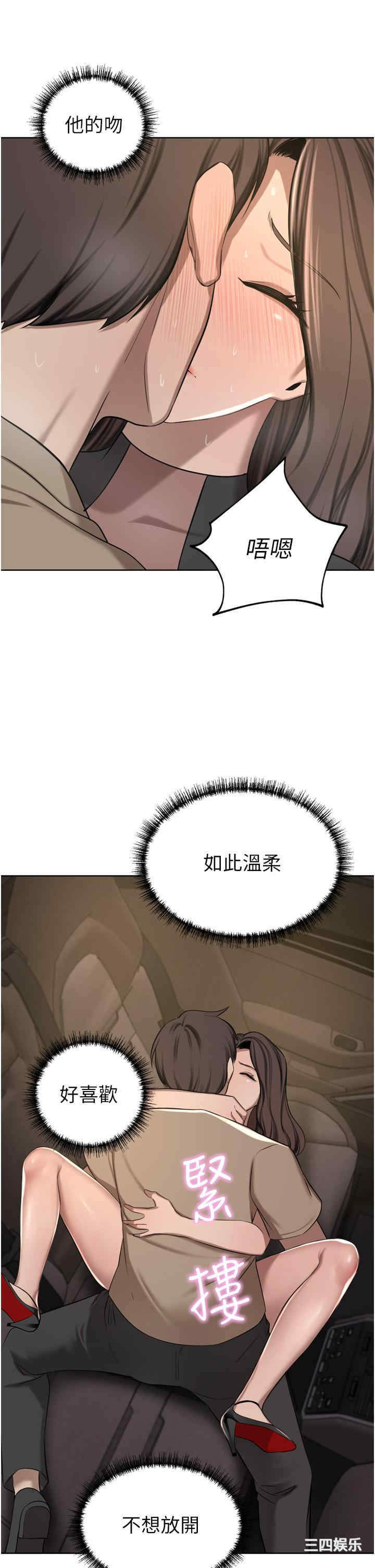 第45张