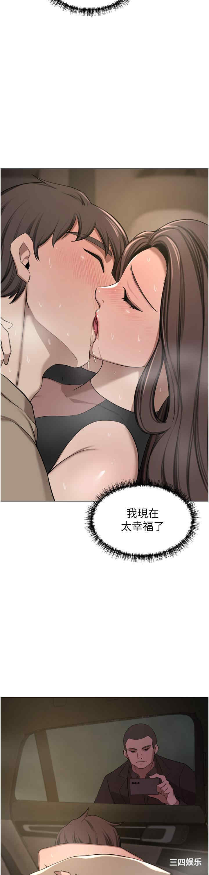 第46张