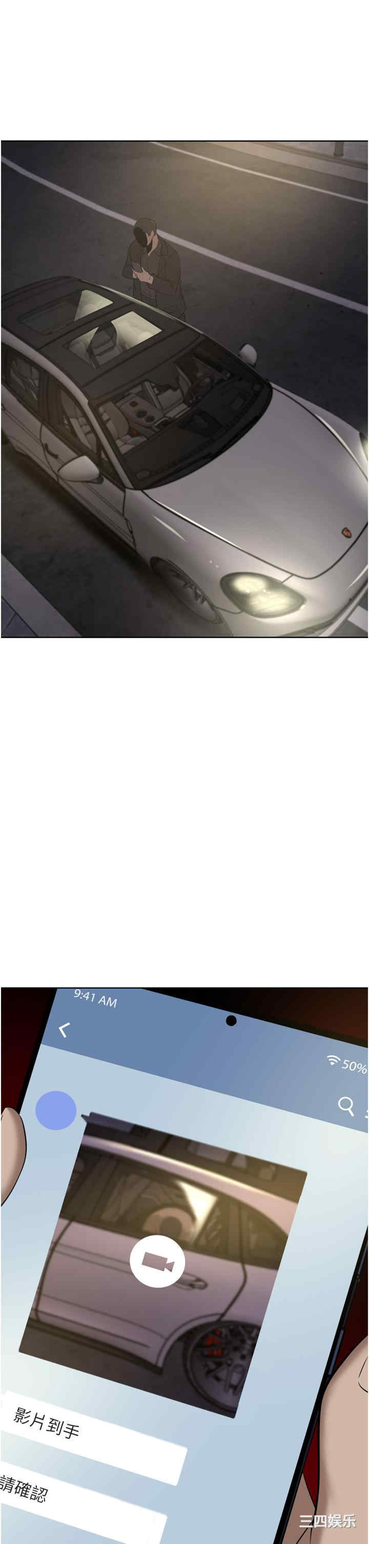 第48张