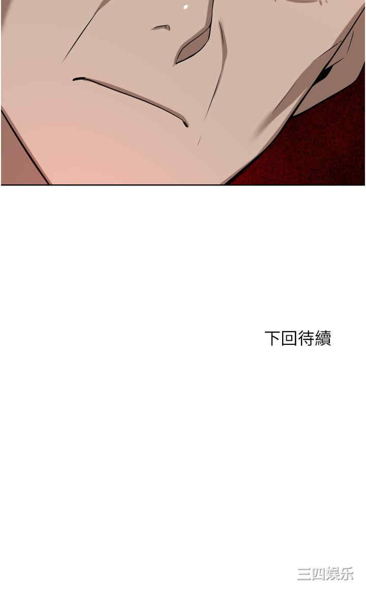 第50张