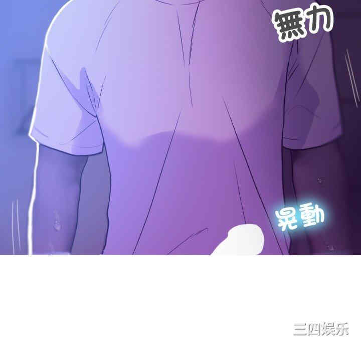 第152张