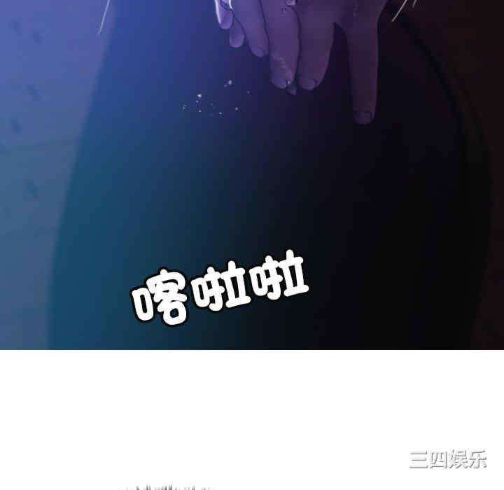 第154张