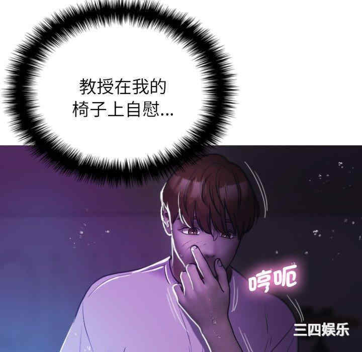 第2张