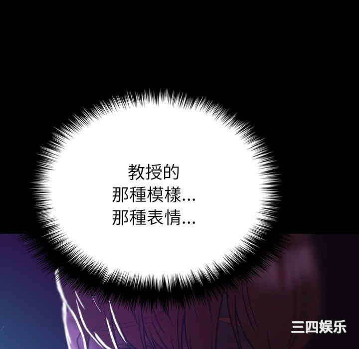 第18张