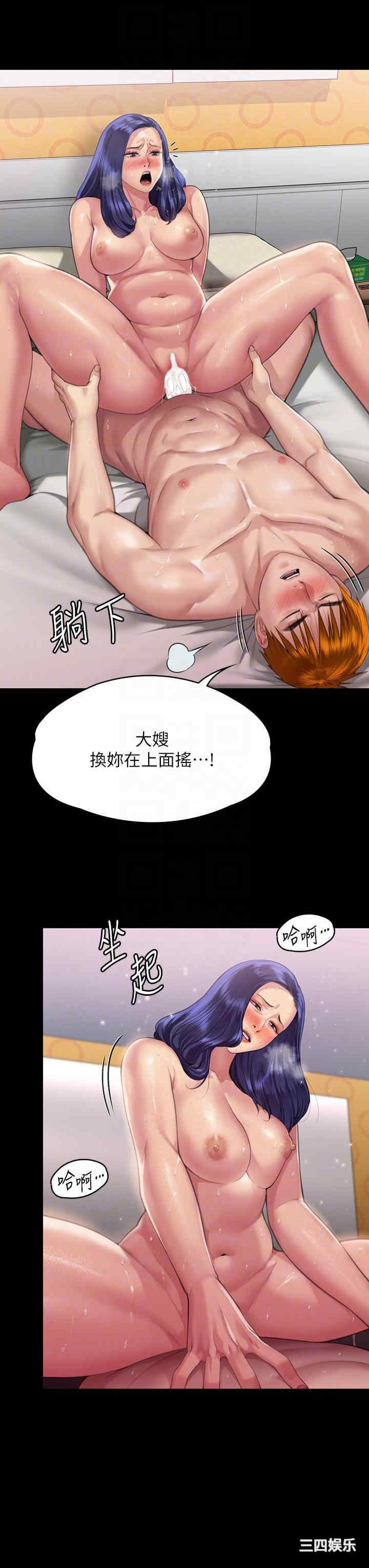 第28张
