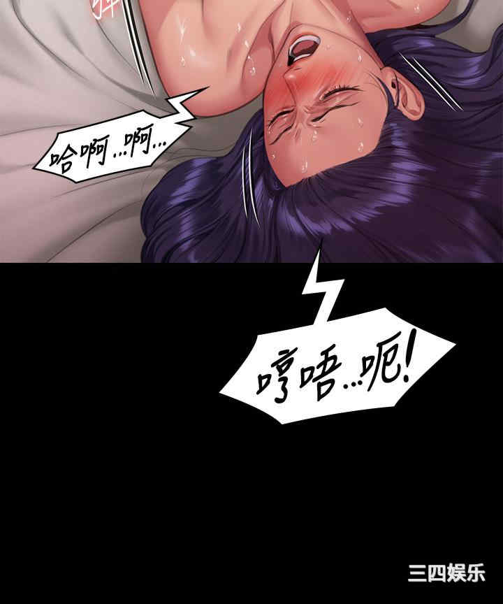 第42张