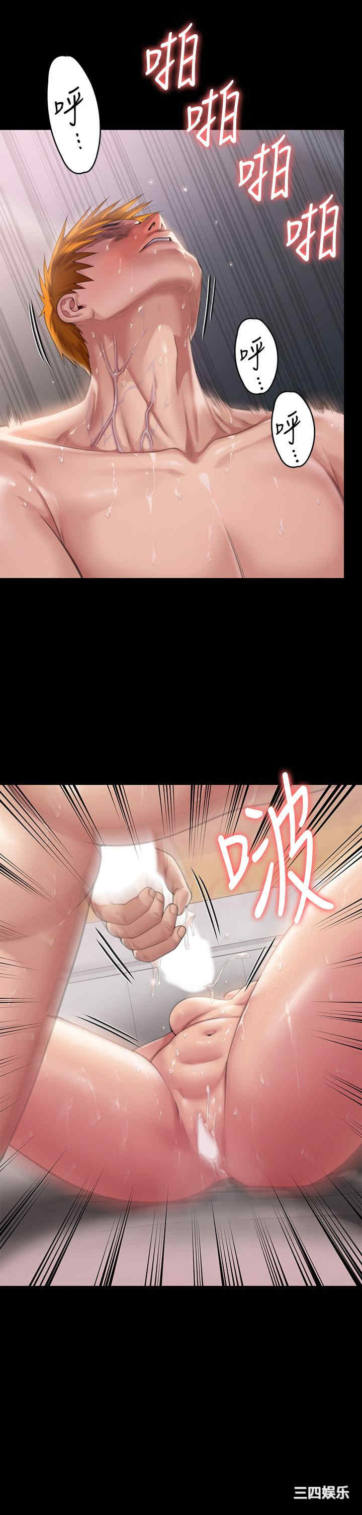 第43张
