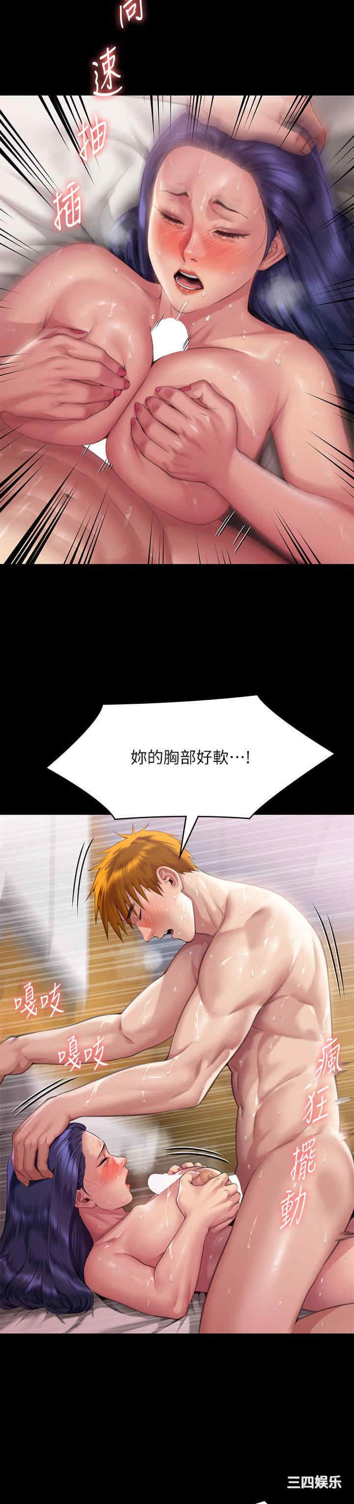 第45张