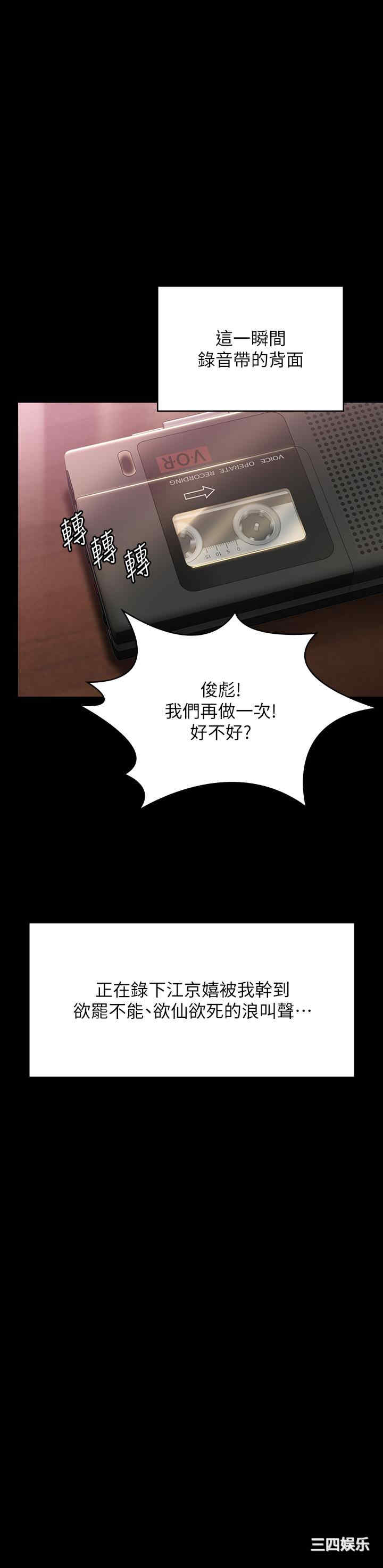 第50张