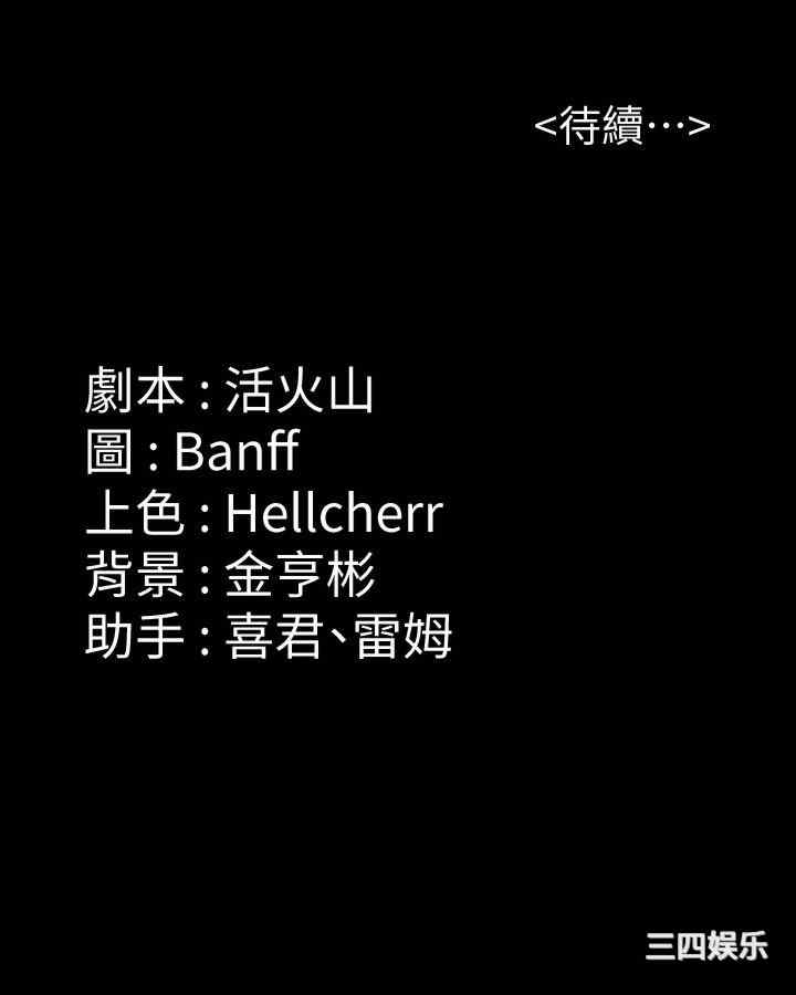 第51张