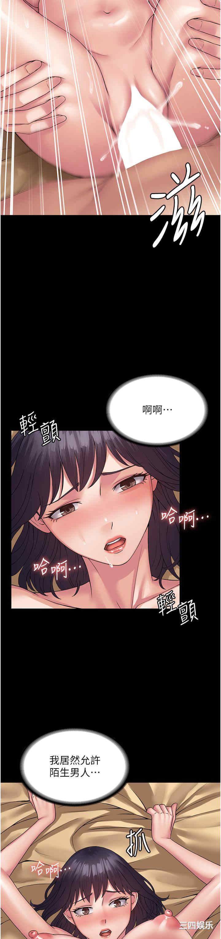第8张