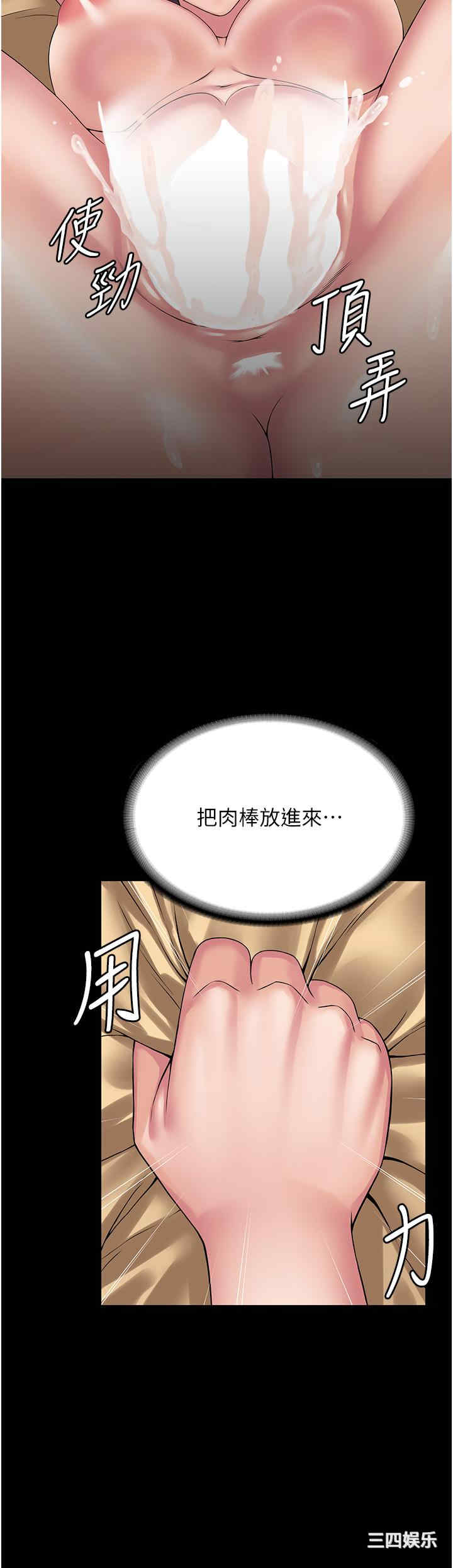 第9张