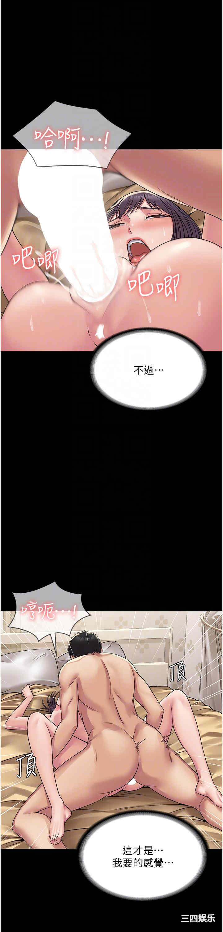 第10张