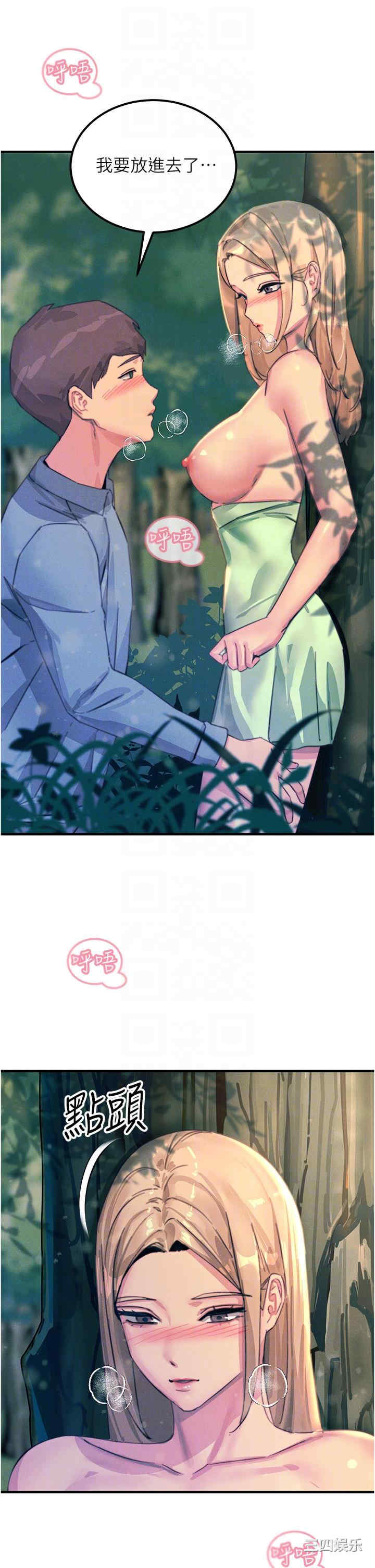 第30张
