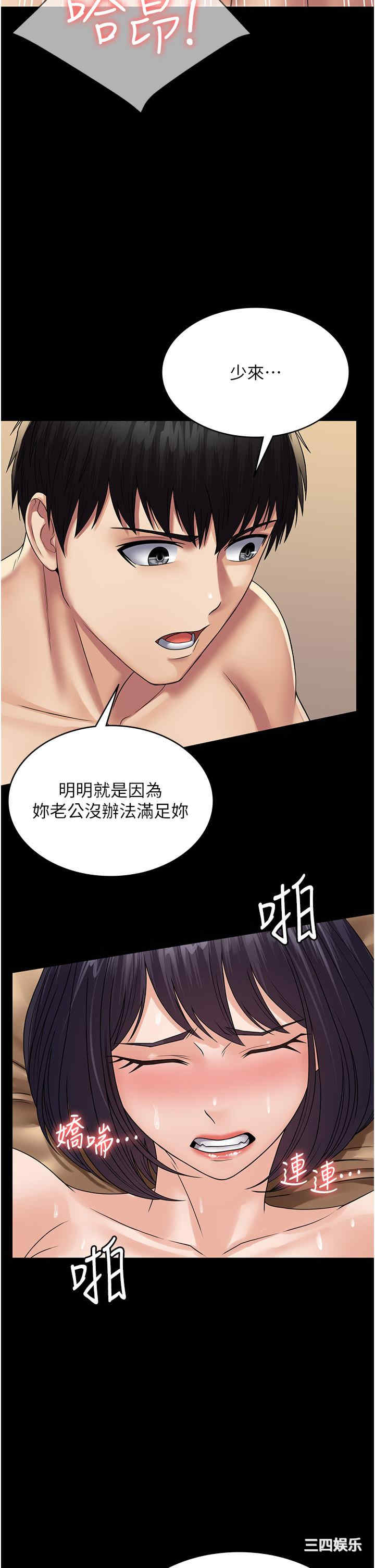 第15张