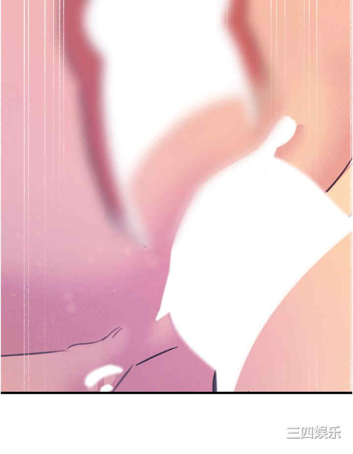 第33张