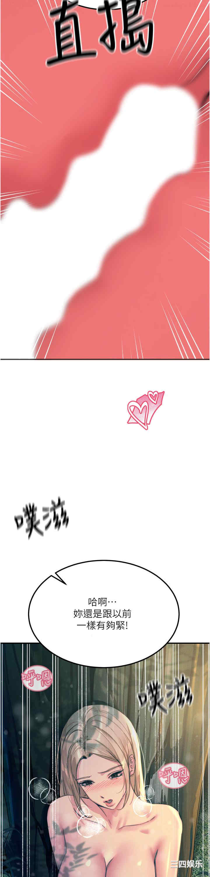 第35张