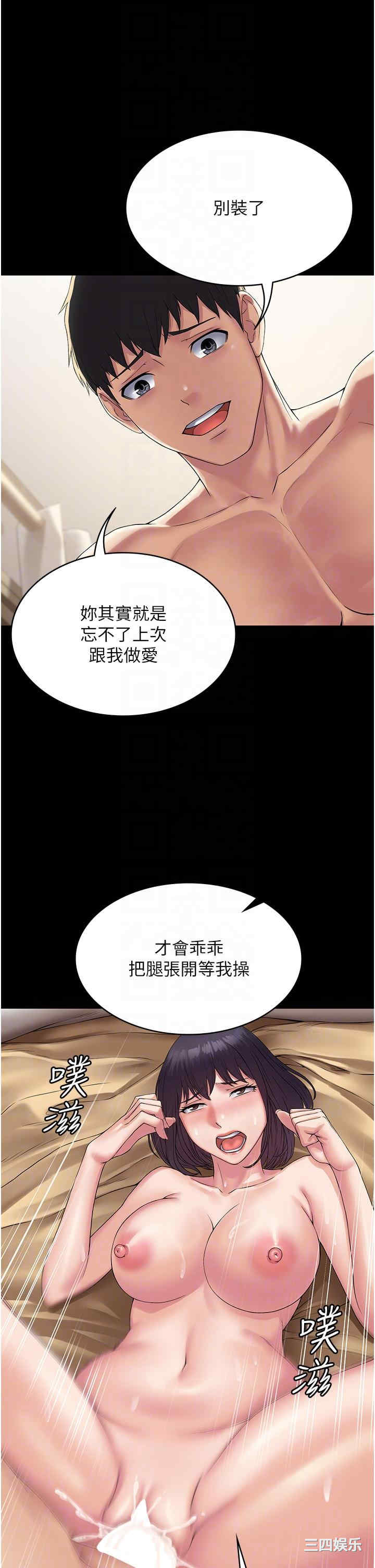 第18张