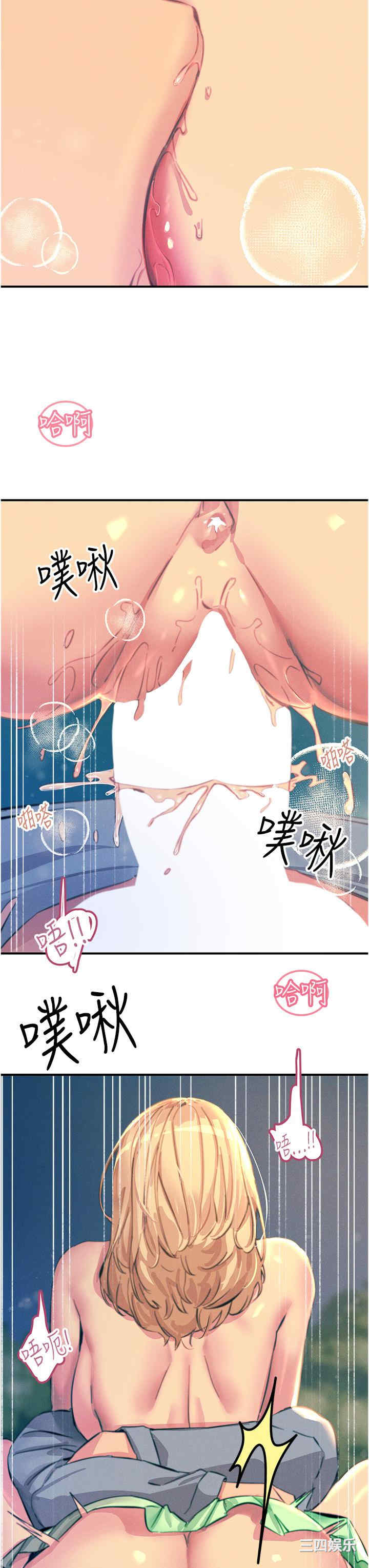 第40张
