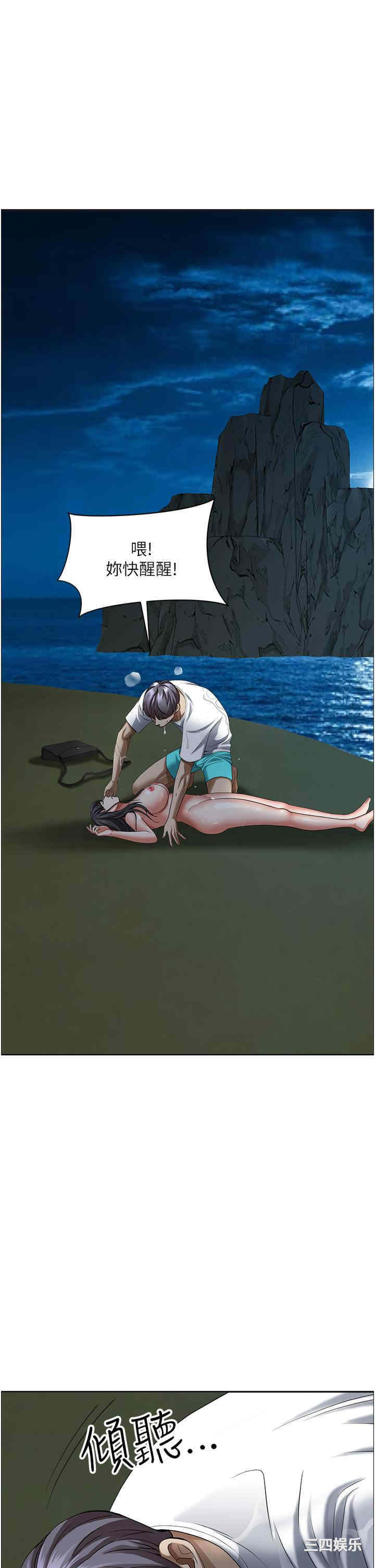 第19张