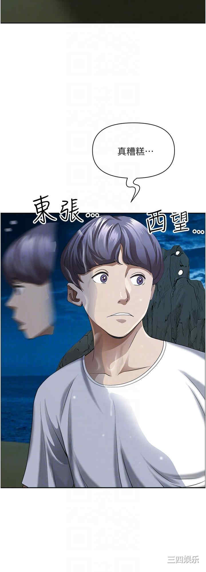第22张