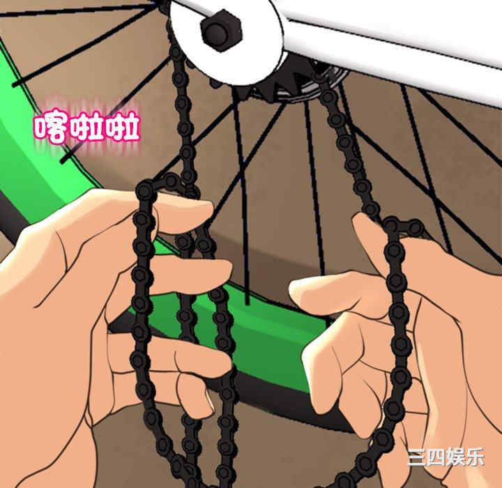 第111张