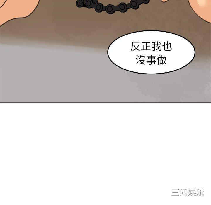 第113张