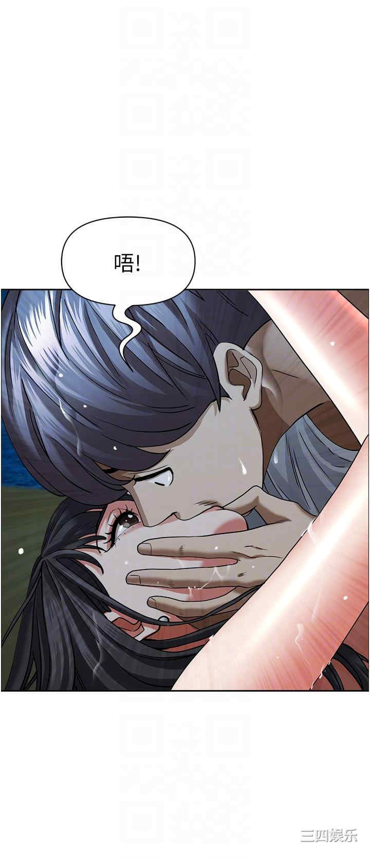 第28张